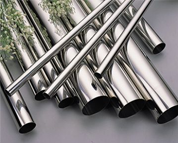 stainless steel tubes suppliers